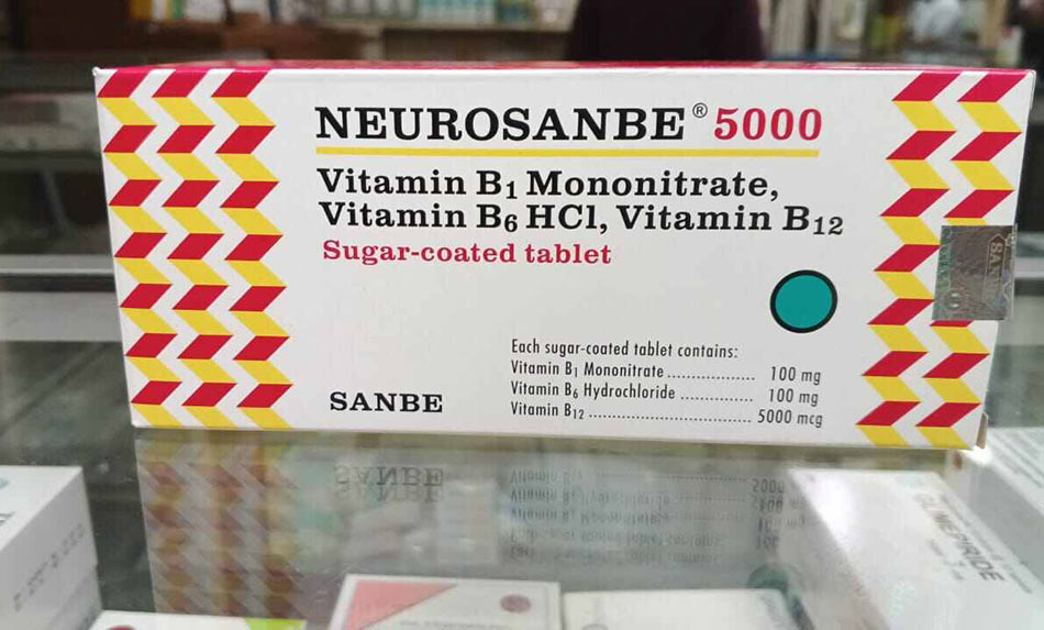 Perbedaan Neurosanbe plus dan Neurosanbe 5000